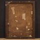 Rare Italian painting portrait of Julius Caesar from the 17th century