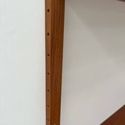Wall unit by Poul Cadovius