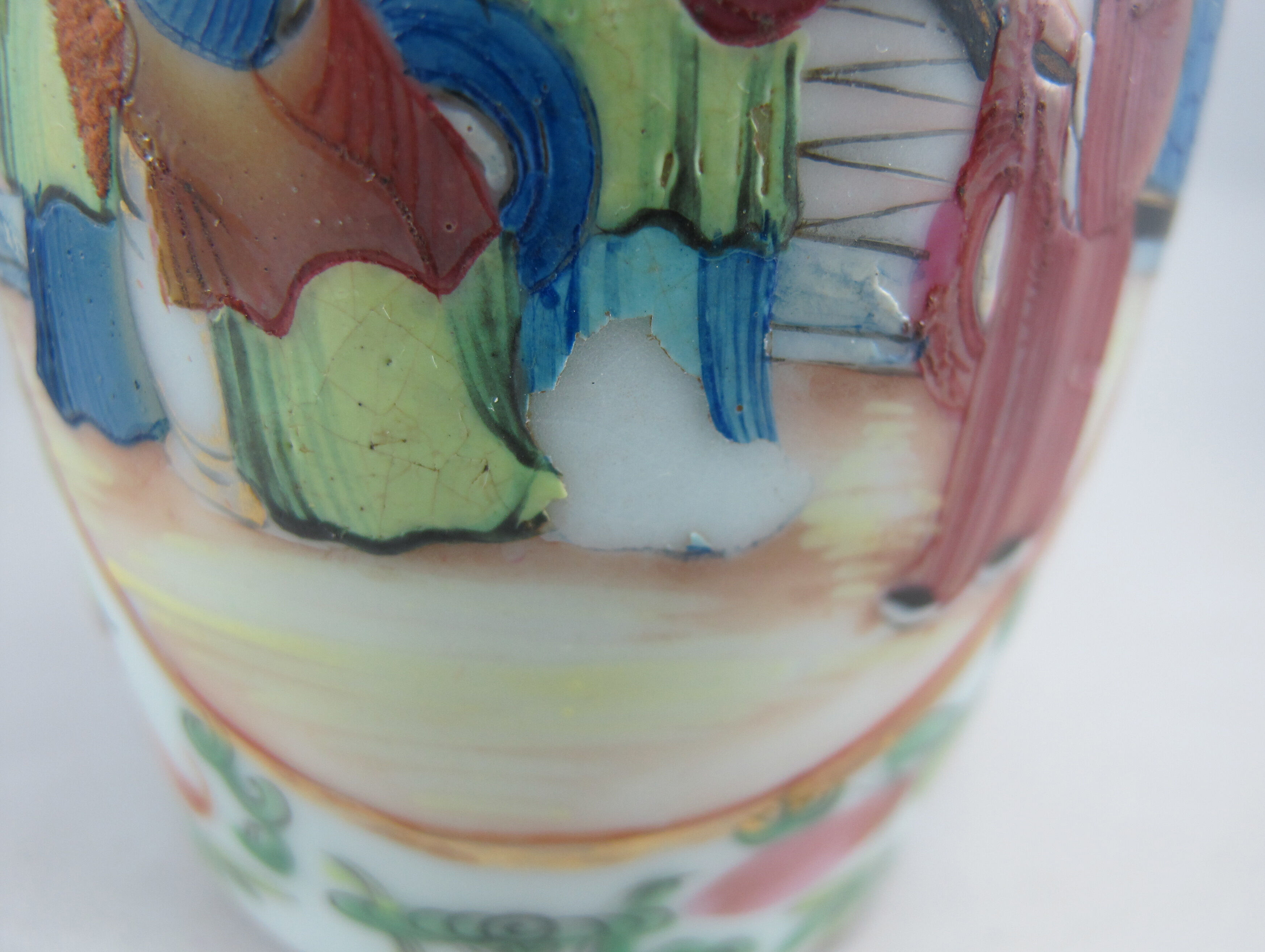 Ancient Chinese vase pink family China 19th century