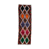 Azilal rug