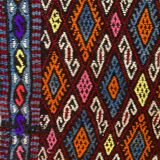 Large Vintage Turkish Kilim Rug 236x175 cm Wool Jajim Kelim