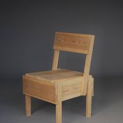Autoprogettazione Chair 'Sedia 1', after a design by Enzo Mari, 1990s