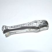 Pince à sucre Rocaille en métal argenté