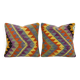 Set of 2 vintage kilim cushion covers 61x61 cm