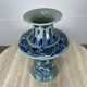 Chinese porcelain vase, blue, 20th century.