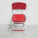 Industrial steel bar stool, stool, Cosco