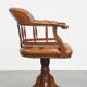 Chaise de bureau Chesterfield en cuir et bois de style anglais
