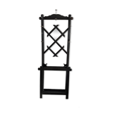 Coat rack