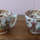 Set of 2 Japanese cups