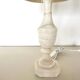 Lampe en albâtre et laine
