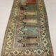 Tapis turc 188x101 cm laine vintage shabby chic