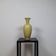 Modern mid-century vase by Rörstrand, designed by Gunnar Nylund, Sweden, 1950s.