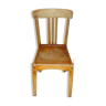 Stella brand bistro chair