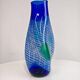 Murano glass vase by Archimede Seguso, limited edition.