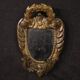 Pair of 18th-century Italian Louis XV style wall lights