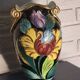 Vallauris vase
