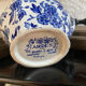 English cream jug stamped Burleigh