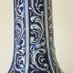 Vase Floral Marzi & Remy - West Germany - Céramique en en Grès de Sel