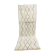 Moroccan berber carpet 280x104cm