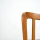 1970's Italian lounge chair inspired by Paolo Buffa