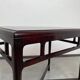 Jugendstil coffee table