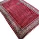 Handmade Persian rug 130cm x 210cm