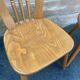 Paire de chaises vintage 1970s