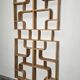 Room Dividers by Ludvik Volak for Drevopodnik Holesov, 1950s, Set of 2