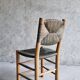 Bauche chair by Charlotte Perriand