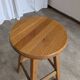 Vintage Oak Bar Stool: 1980s Yugoslavian Industrial High Chair