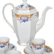 Vintage coffee service in porcelain by Epiag Czechoslovakia
