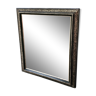 Napoleon III Mirror 70x90cm
