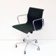 Chaise de bureau Charles & Ray Eames mod. EA117 production ICF, années 1970