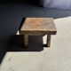 Petit stool, tabouret d'appoint en teck massif rectangulaire wabi-sabi H25