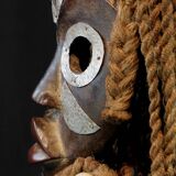 Masque de Chanteur Dan - Côte D'ivoire - 38 Cms