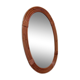 Oval Mirror 34x52cm