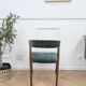Chaise Farstrup 205 par Thomas Harlev