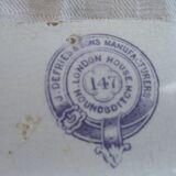 Oval dish