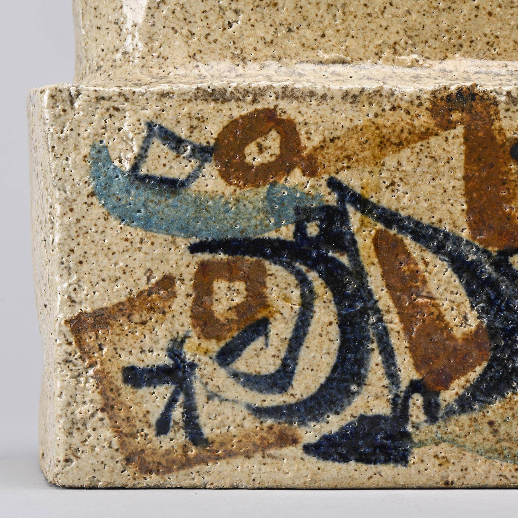 Fireclay vase by Les Argonautes, France 1960