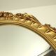 Baroque style mirror frame golden resin 55.5 cm X 36 cm