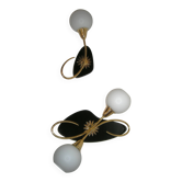 Pair of wall sconces from the 1950s