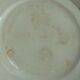 Fine earthenware plate of forges les eaux decorated with sponge end 19 th