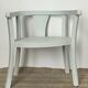 Child's armchair, bentwood