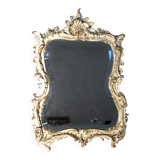 Beveled mirror late nineteenth century 61x44cm