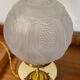Vintage globe table lamp in worked glass