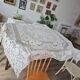 dessus de lit couverture vintage en crochet avec franges sur les bords