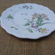 Samadet plate 18th century