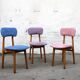 The pastel 1960s vintage Chair