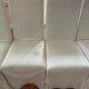 Set of 6 Maxalto chairs with covers.
