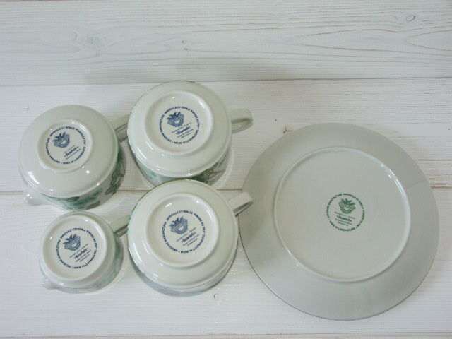 Scarlett Breakfast Set, Villeroy & Boch vitro porcelain, vintage 1967